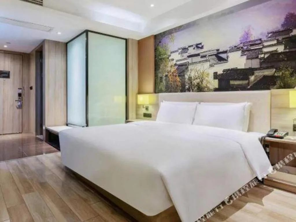 Bed in Atour Hotel Hefei Ma'Anshan Road