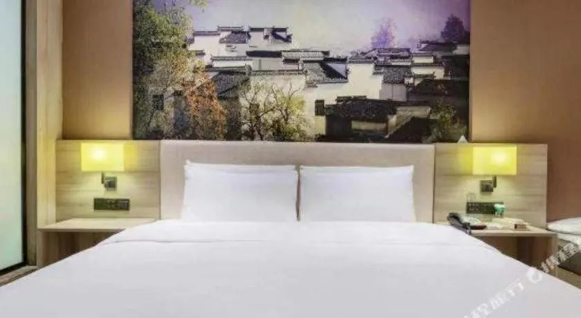 Bed in Atour Hotel Hefei Ma'Anshan Road