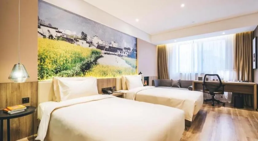 Bed in Atour Hotel Hefei Ma'Anshan Road