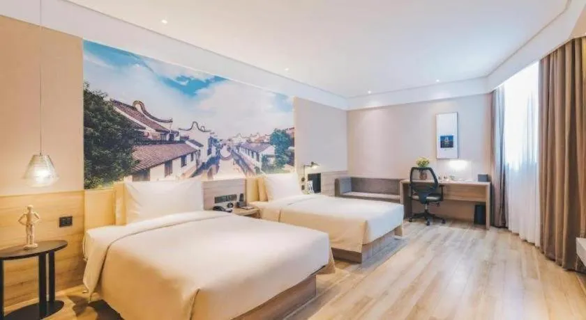 Bed in Atour Hotel Hefei Ma'Anshan Road