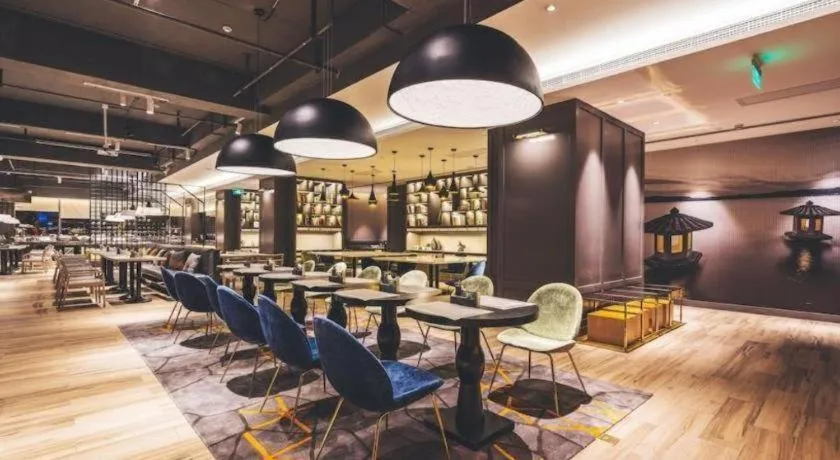 Atour Hotel Hefei Ma'Anshan Road