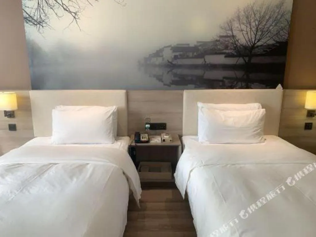 Bed in Atour Hotel Hefei Ma'Anshan Road