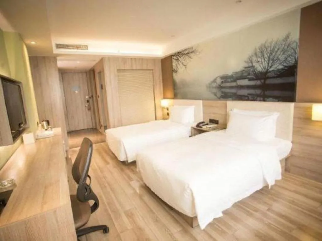 Bed in Atour Hotel Hefei Ma'Anshan Road
