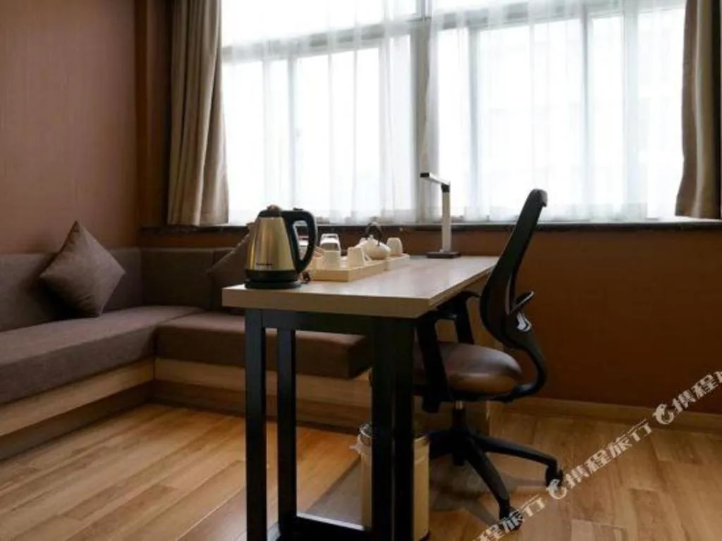 Atour Hotel Hefei Ma'Anshan Road