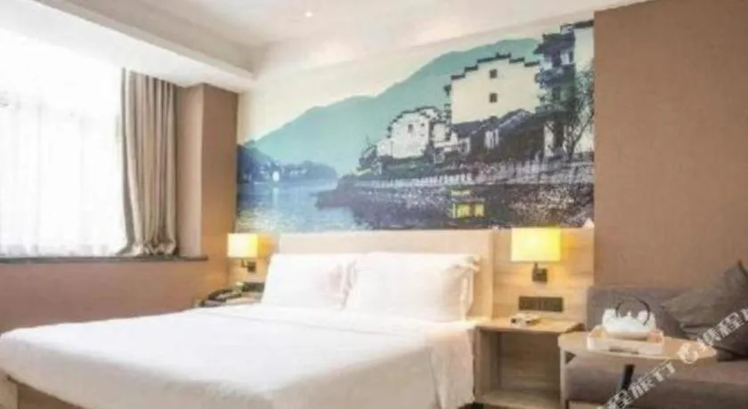 Bed in Atour Hotel Hefei Ma'Anshan Road