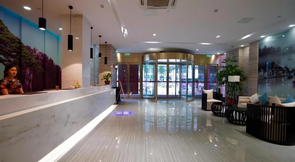 Atour Hotel Hefei Ma'Anshan Road