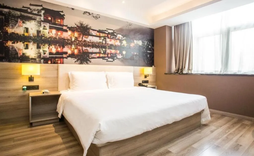 Bed in Atour Hotel Hefei Ma'Anshan Road