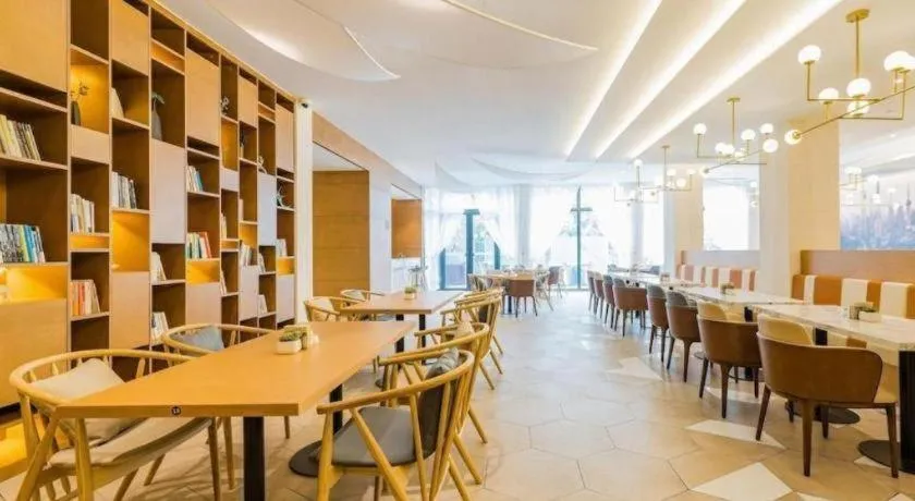 Atour Hotel Hefei Ma'Anshan Road