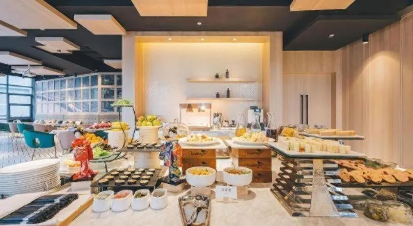 Atour Hotel Hefei Ma'Anshan Road