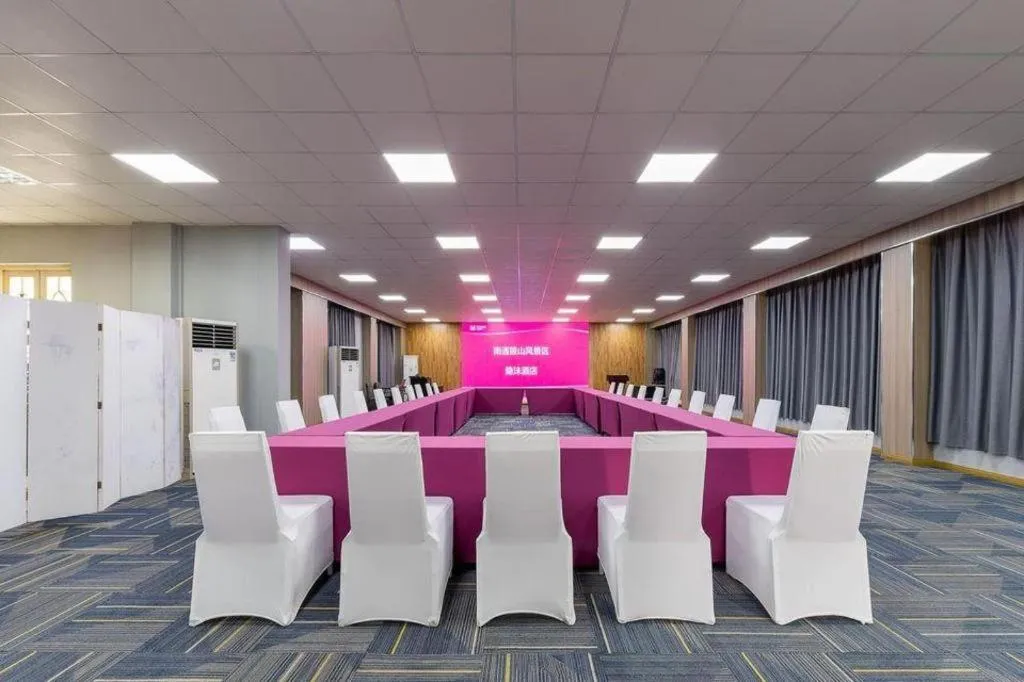 Atour Hotel Nantong Langshan Scenic Area