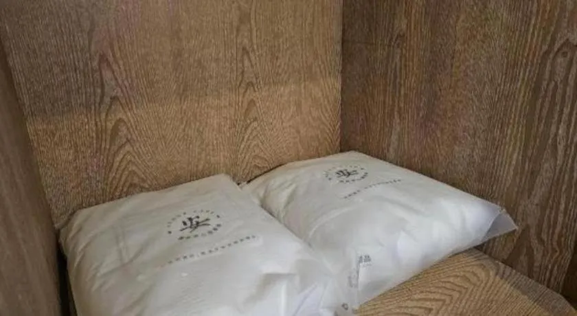 Bed in Atour Hotel Nantong Langshan Scenic Area