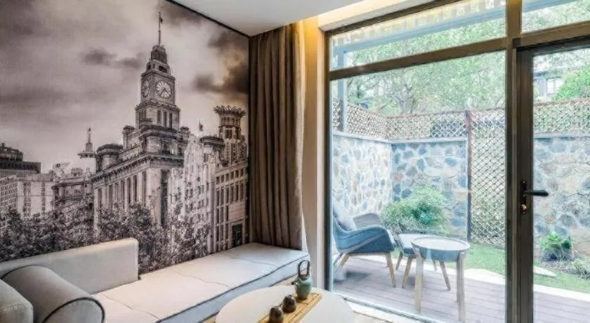 Atour Hotel Nantong Langshan Scenic Area