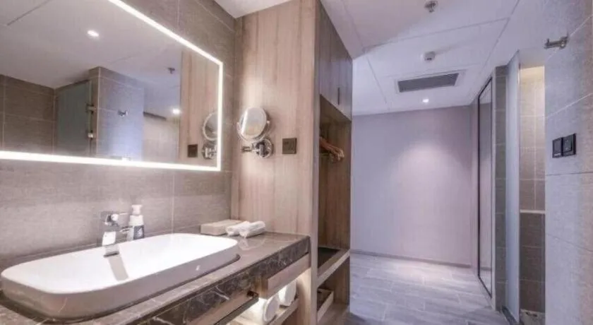 Atour Hotel Nantong Langshan Scenic Area