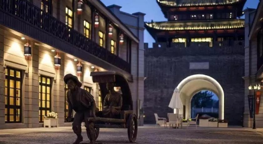 Atour Hotel Nantong Langshan Scenic Area