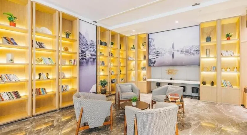 Atour Hotel Nantong Langshan Scenic Area