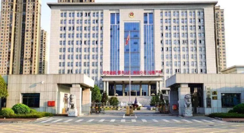 GreenTree Eastern Hotel Hunan Changsha Xinsha Luositang Metro Station