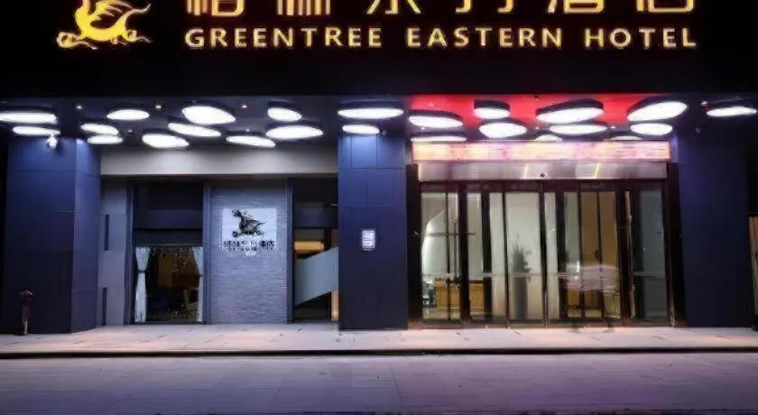 GreenTree Eastern Hotel Hunan Changsha Xinsha Luositang Metro Station