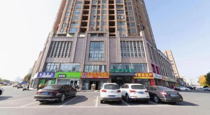 GreenTree Inn Lu'an Jin'an District Yuanda Xingfuli