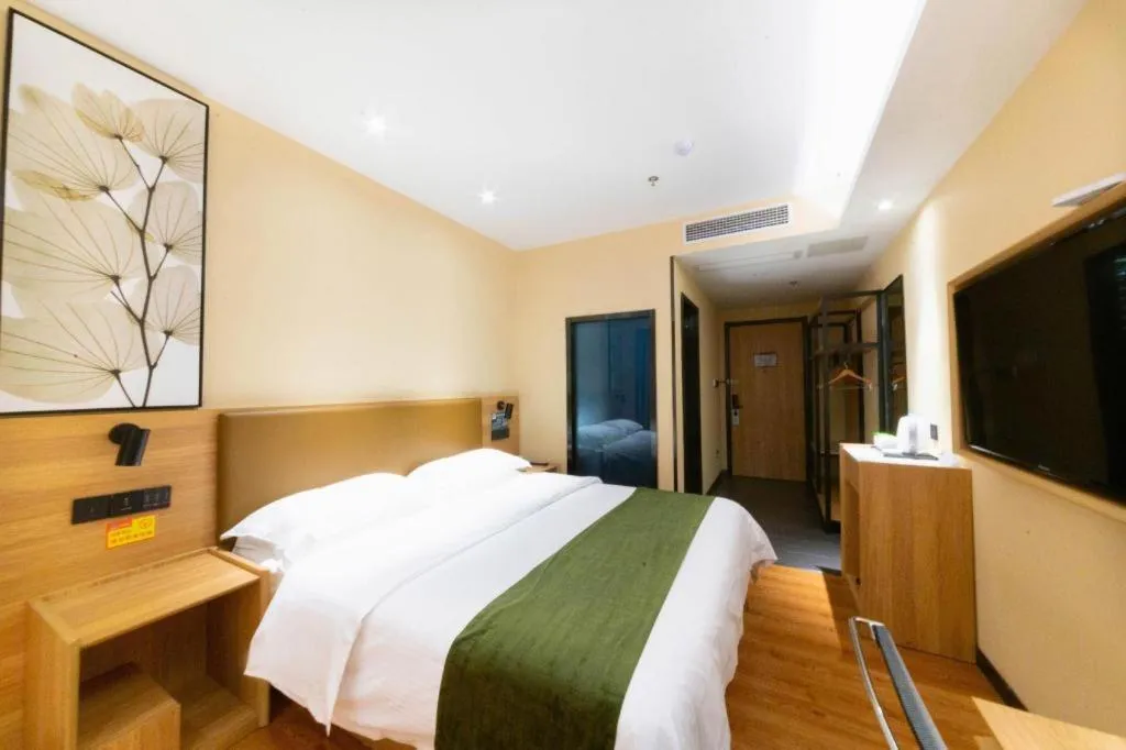 Bed in GreenTree Inn Lu'an Jin'an District Yuanda Xingfuli