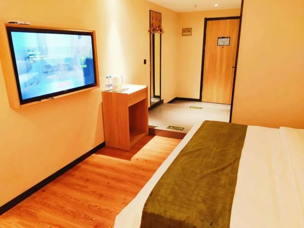 Bed in GreenTree Inn Lu'an Jin'an District Yuanda Xingfuli