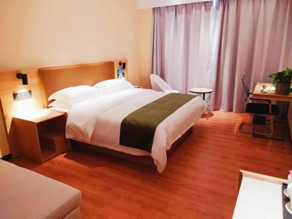 Bed in GreenTree Inn Lu'an Jin'an District Yuanda Xingfuli