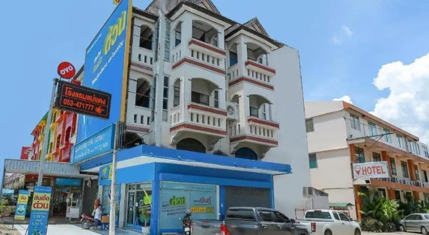 OYO 1000 Maetang Hotel