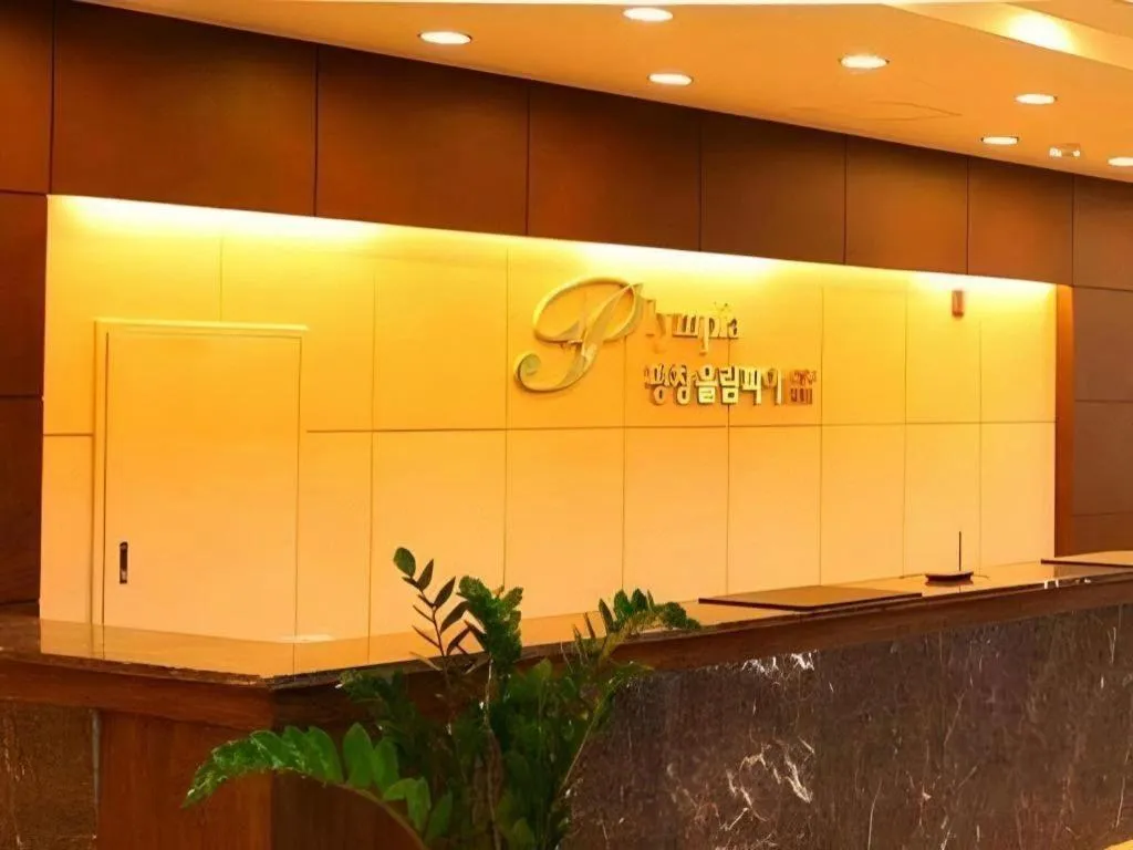 Hyundai Elliot Hotel and Resort