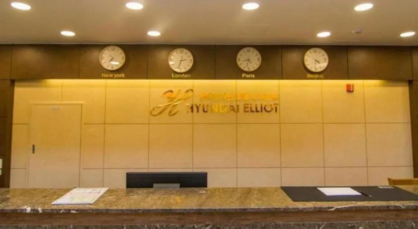 Hyundai Elliot Hotel and Resort