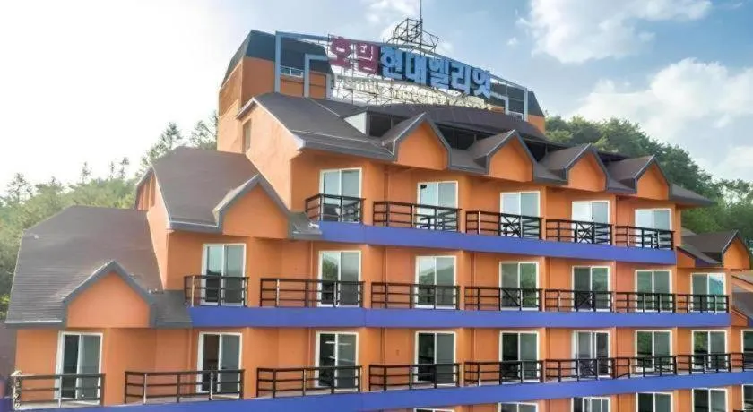 Hyundai Elliot Hotel and Resort