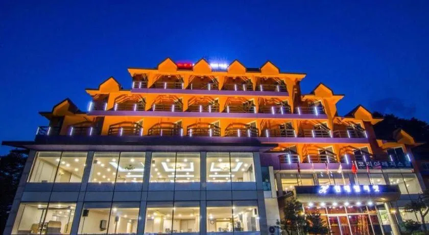 Hyundai Elliot Hotel and Resort