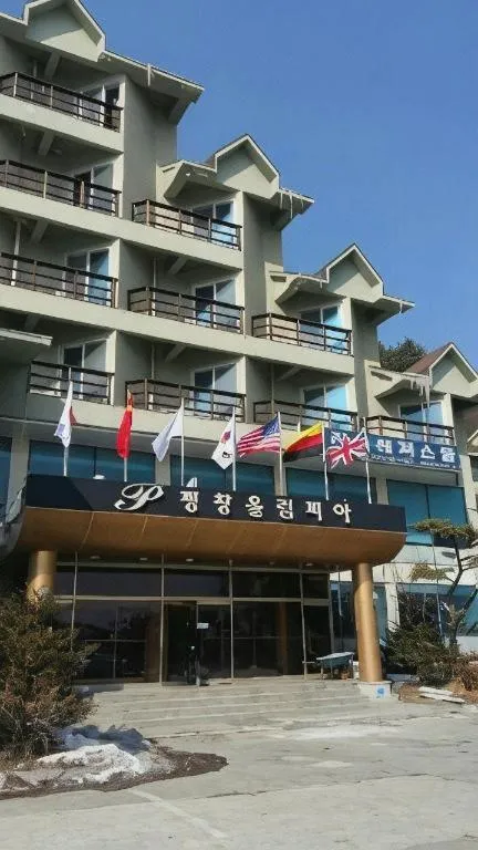 Hyundai Elliot Hotel and Resort