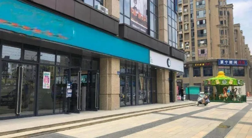 Taiyi International Hotel