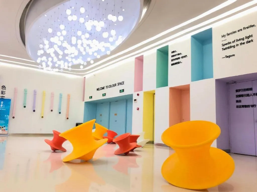 Taiyi International Hotel