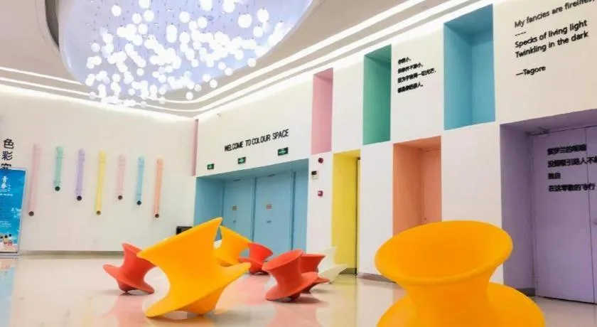 Taiyi International Hotel