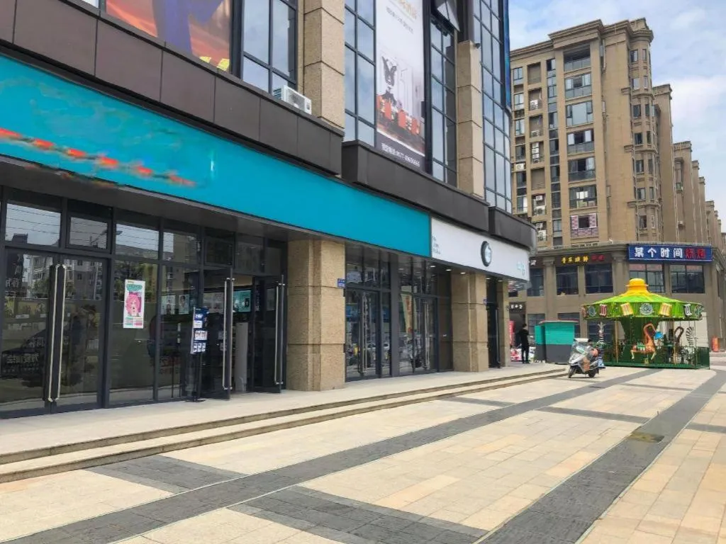 Taiyi International Hotel