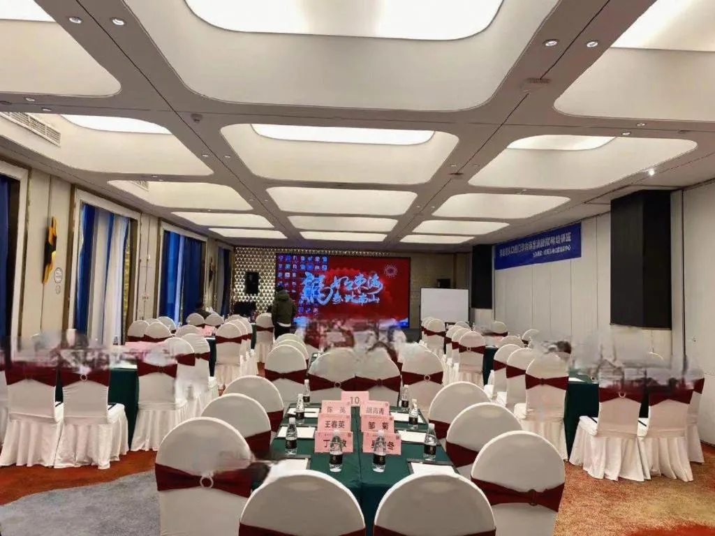 Taiyi International Hotel