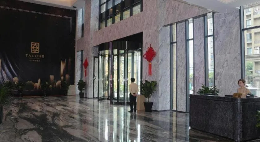 Taiyi International Hotel