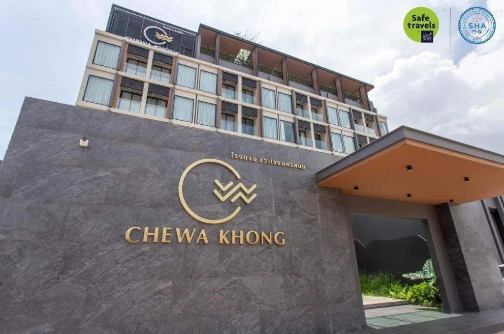 Chewa Khong Hotel Nakhon Phanom