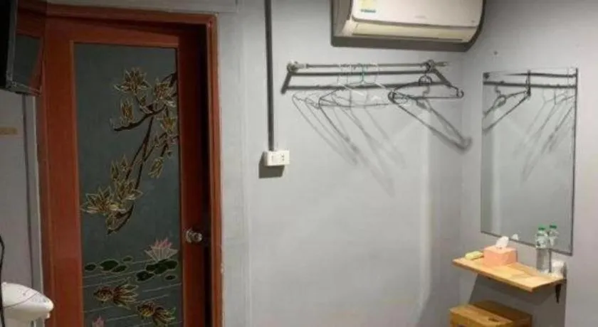 Rakchayanin Resort Koh Larn