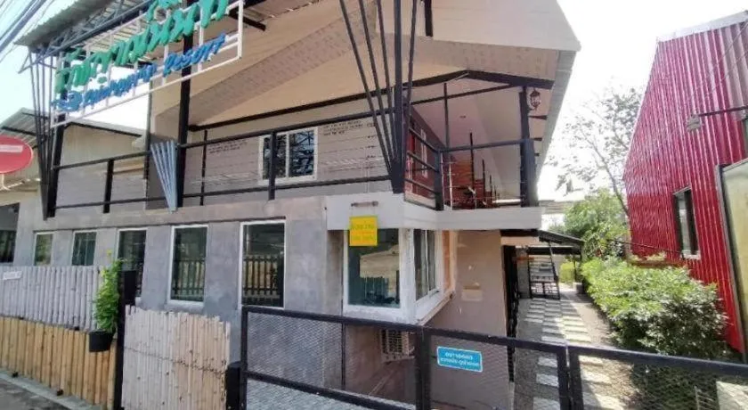 Rakchayanin Resort Koh Larn