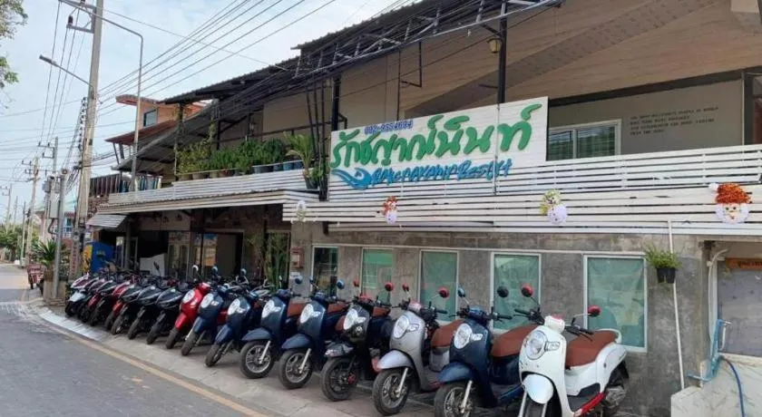 Rakchayanin Resort Koh Larn