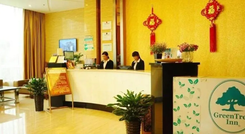 GreenTree Inn Chuzhou Dingyuan County People's Square General Hospital Business Hotel