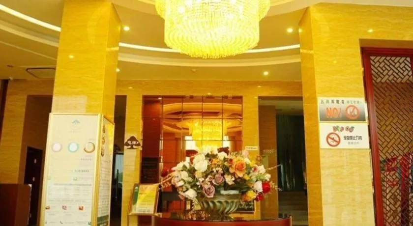 GreenTree Inn Chuzhou Dingyuan County People's Square General Hospital Business Hotel