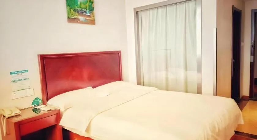 Bed in GreenTree Inn Chuzhou Dingyuan County People's Square General Hospital Business Hotel