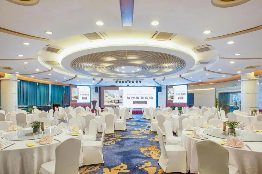 Meiyuan Hotel Hangzhou