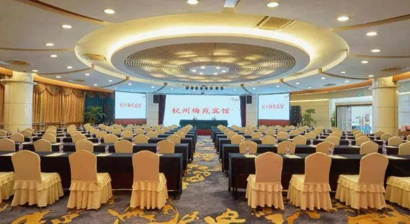 Meiyuan Hotel Hangzhou