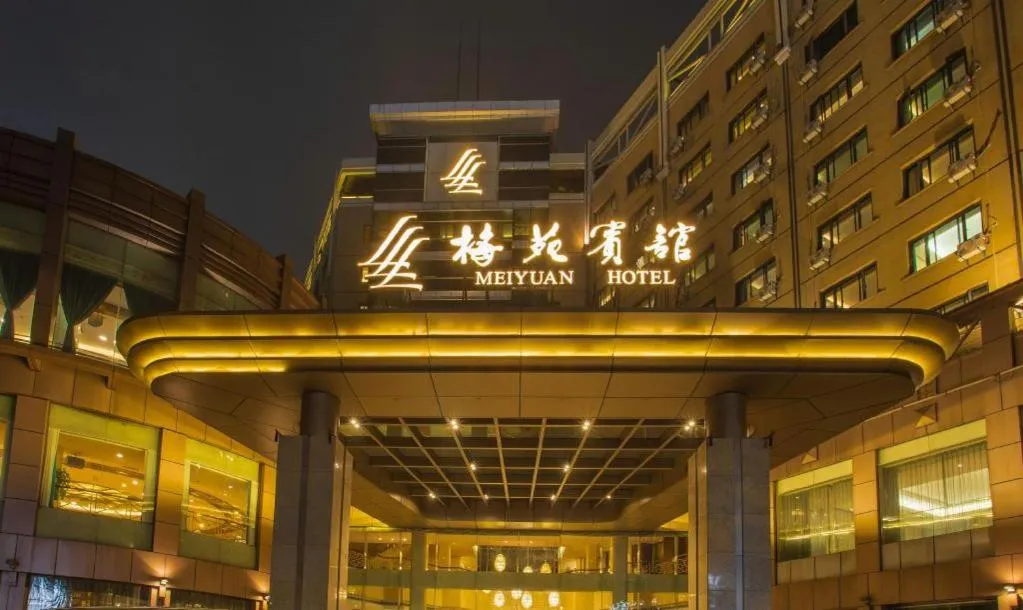 Meiyuan Hotel Hangzhou