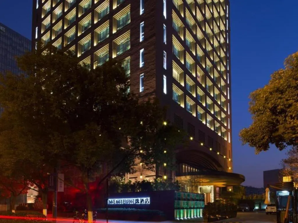The East Hotel Hangzhou