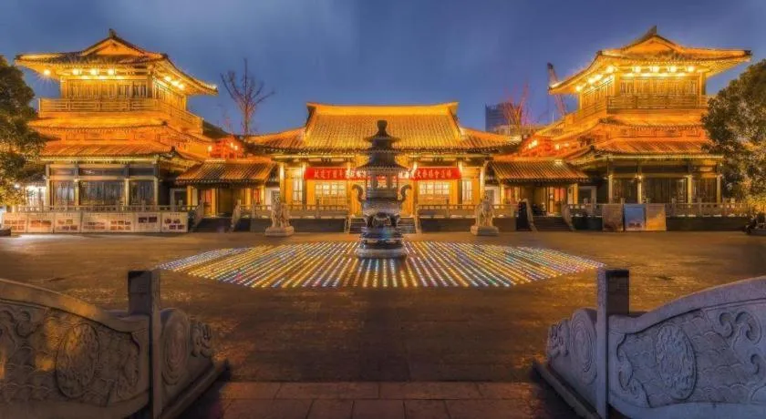 The East Hotel Hangzhou