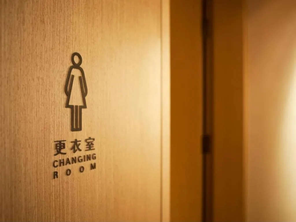 The East Hotel Hangzhou